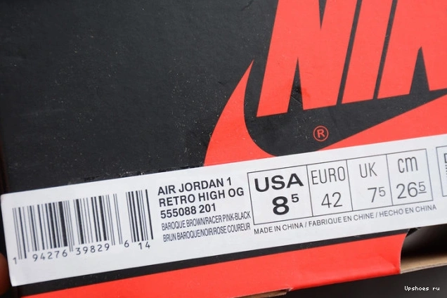 555088-201 Retro Bio Tokyo 1 Hack High Air Jordan 0302